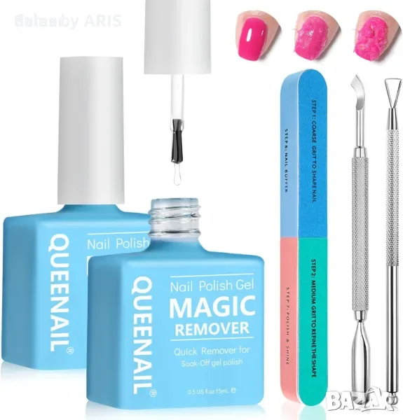 Комплект за премахване на гел лак: Nail Magic Remover + стъргалка и пила