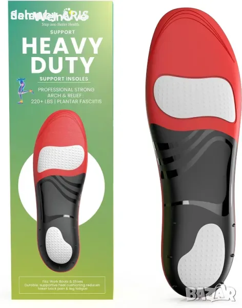 Ортопедични стелки Heavy Duty за плоски крака, арка поддръжка и облекчаване на болка в петата